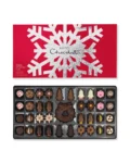 The Christmas Luxe
